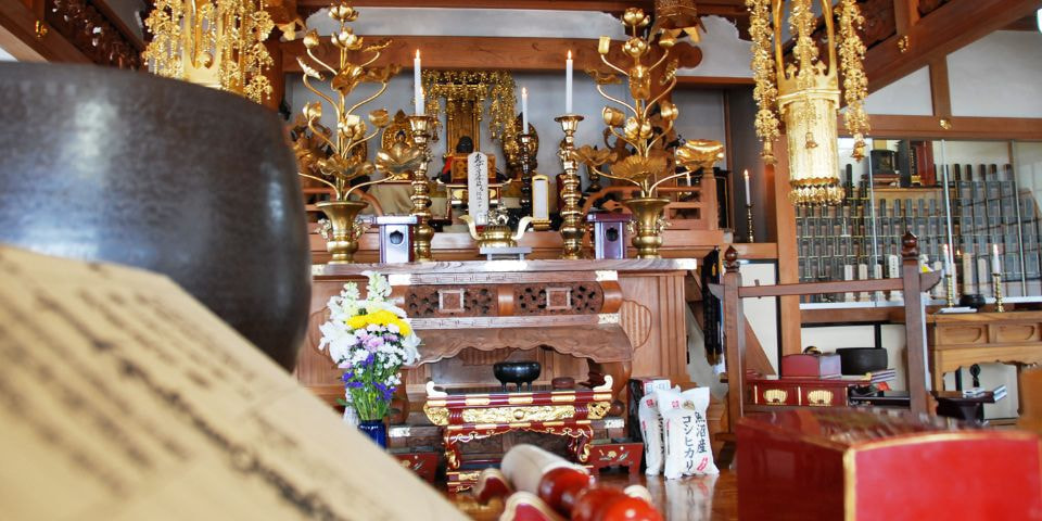 大磯町延台寺